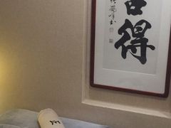 -正清和·推拿养生(二七广场店)