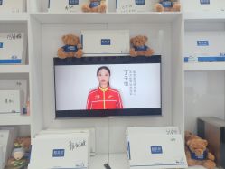 -靓芙泉祛痘.科技美肤连锁