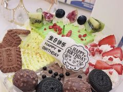 -八喜冰淇淋蛋糕(宁园店)