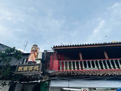 -马六甲鸡场街