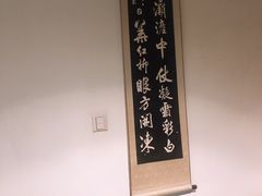 -九朝会昆曲·宴(望京店)