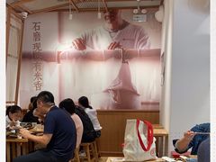 -小满手工粉(上海文峰广场店)