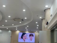 -上海仁爱医院
