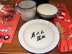 -炉小二铜锅牛蛙•川湘菜(三里屯店)