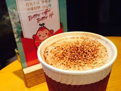 -COSTA COFFEE(吴江路店)