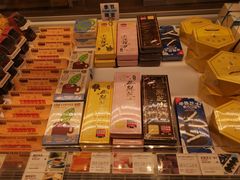 -好利来(西铁营万达广场店)
