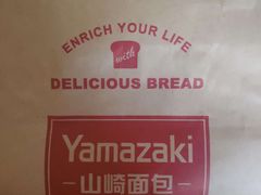 -山崎面包(静安久光店)