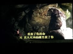 -时代华纳国际影城(鹏晖广场店)