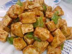四宝茄子-北戴河庆山饭店·海鲜砂锅粥(北戴河黑石路店)