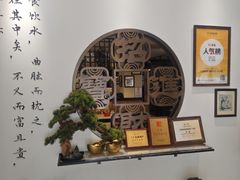 -山海菜馆·海肠捞饭·青岛菜(栈桥店)