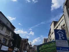-爱上酸嘢
