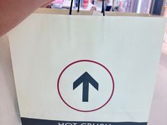 -Wagas沃歌斯(合生汇店)