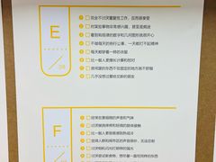 -思南书局(复兴中路店)