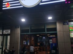 -小旋风·鹤岗烧烤(佳丰北苑店)