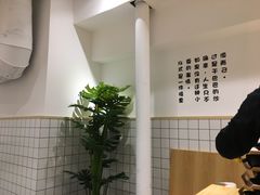-小条食堂(筼筜天虹店)