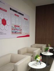 -上海玫瑰医疗美容医院