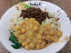 -花市豌杂面(民生路店)