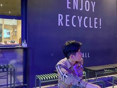 -Au Cafe&Roastery(华侨城店)