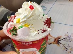 -味多美蛋糕(苏州街地铁店)