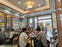大堂-仁信老铺(华盖路店)
