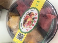 -达美乐比萨(凯莱赛店)
