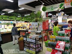 -超市发超市(羊坊店店)