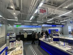 -优购镜仓(黄岛吾悦店)