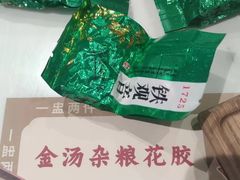 -赏点粤式点心(广州塔店)
