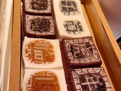 -阮大兴糕团(日月光中心店)