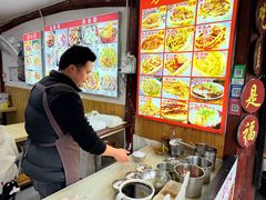 -小陈方酥锅盔(古城总店)
