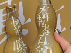-潮正和潮汕牛肉火锅·老字号(番禺万达店)
