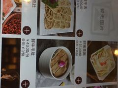 -老码头火锅(玉林店)
