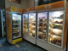 -格尔曼德(柳河路店)