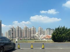 -星海广场