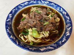 羊肉面-南花桥羊肉馆老字号(乌镇店)
