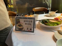-肴约·花园式餐厅(湖里店)