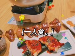 -林妈妈村·日式料理(宝山龙湖天街店)