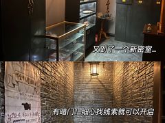 -逃脱反斗城沉浸剧情密室(北京路店)