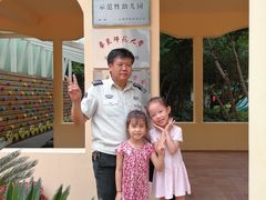 -虹口区实验幼儿园(汶水东路总院)