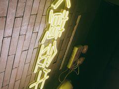 -湘里乡亲甲王二老店