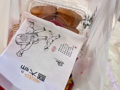 -糕大师•手作鲜糕点(滨湖万达店)