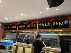 -锡和无锡菜(景丽苑店)