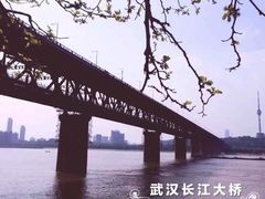 -武汉长江大桥