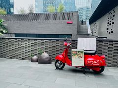 门面-Tivano意大利餐厅(成都居舍酒店)
