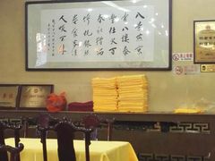 大堂-泰丰楼(前门西大街店)