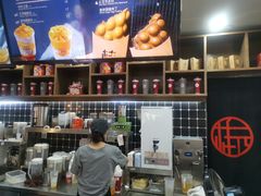 -桂桂茶(恒基名人店)