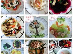 -好孕妈妈月嫂(哈尔滨总店)