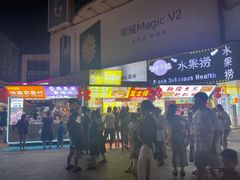 -万佳广场(台东店)