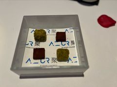 -AZUR聚(香格里拉饭店)