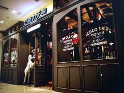 -COCOSKY 巧克力天空兒童摄影(凯德和平广场店)